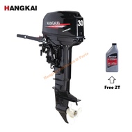 Hangkai 2 Stroke 30HP Short & Long Shaft Boat Motor Outboard (Ready Stock)