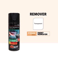 Samurai PR500 Paint Remover - Aerosol Coating Spray Paint for Automotive Car Motorcycle