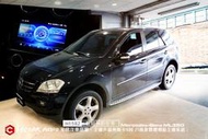 BENZ ML350 升級 奧斯卡9吋 八核 觸控多媒體導航主機系統 (導航 同屏 電視 電台 倒車顯影… ）H1582