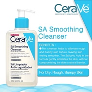 Cerave Foaming /Blemish Control/AcneControl /Acne Foaming Cream/SA Smoothing Cleanser ผลิตภัณฑ์ทำควา