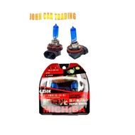 H8 Michiba Headlight Replacement Bulbs 4350K Super White Suitable Alza Axia Vios Bezza Myvi Sport Li