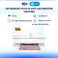 HP DESKJET PLUS IA 6475 AIO PRINTER