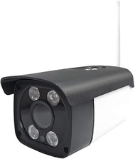 EXVIST 3.0MP WiFi Full Color Waterproof IP66 Live Streaming Bullet IP Camera W/2.7-13.5mm Motorized 