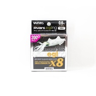 Varivas P.E Line Eging Max Power 200m P.E 0.6 14.5lb (9727)