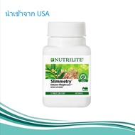 Nutrilite Slimmetry Green-T Plus แอมเวย์ กรีนทีพลัส (นำเข้าจากUSA)