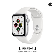 Apple Watch SE GPS 【มือสอง ใหม่90%】 Silver 40mm