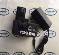 Pin Máy Bắn Vít CIDS 12v - CIDs 144v dùng cho máy nội địa