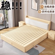 Floor Household 1m Storage Double Wooden Bed Solid Small Apartment m & 2 New Style Modern Simple 8 S