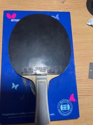 金標visceral +錢天一明星套+D09C Butterfly Golden FL 乒乓球拍