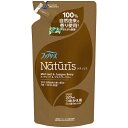 Febreze Naturis 薄荷葉&杜松莓補充包