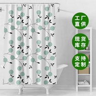 Waterproof public Bathroom, Room, Shower Bathroom Curtains, Black and White Tree Flowers, PEVA Dormitory Partition Curtains