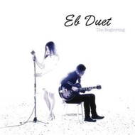 EB DUET In The Beginning... Audiophile CD