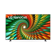  贈LG真無線藍芽耳機【LG 樂金】65吋 NanoCell 4K AI 語音物聯網智慧電視 [65NANO77SRA] 含固定壁掛架 安裝