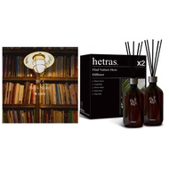 [Hetras] Premium Diffuser 2 Packs [1000ml] / bookstore