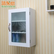 Bathroom wall cabinet closet closet bathroom IKEA style single door storage cabinet frosted glass ha