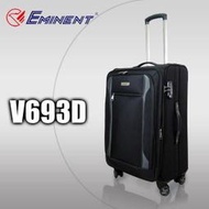 加賀皮件 EMINENT 雅仕 萬國通路 可擴充加大 20吋布箱 旅行箱 行李箱 V693D