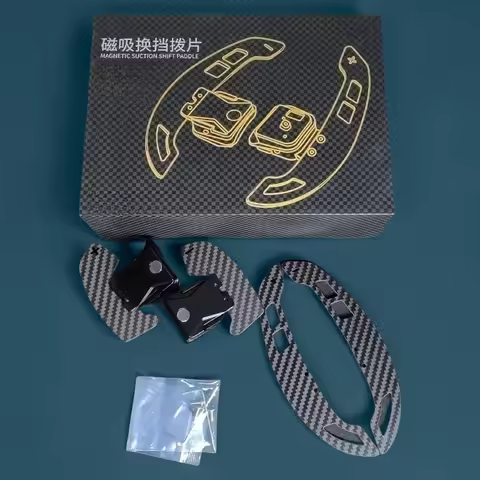 For Audi R8 S3 A4L A6 A7T RS Q5L Steering Wheel Shift Paddle Magnetic Carbon Fiber Paddle Shifter Ex