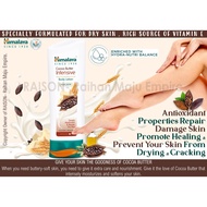 Himalaya Cocoa Butter Intensive Body Lotion 200ml
