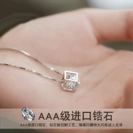Hvg Platinum Necklace pt950 White Gold Necklace Women's Water Wave Sunflower Seed Fashion Necklace D