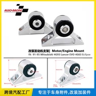 Auto Parts Engine Bracket Engine Feet Suitable for Mitsubishi 4G63 4G93