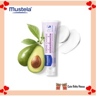 Mustela Diaper Cream Vitamin Barrier Cream (Diaper Change Care)