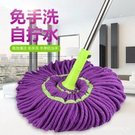 ST/🎫Bi Smart Card Door Lock Self-Drying Rotating Mop Hand-Free Household Mop Replacement Head Mop Large Mop Mop SFQY