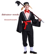 ชุดการแสดงเต้นรำ West Journey ชุดเต้นรำเต็มชุดสำหรับสี่ท่าน ชุดผู้ชายและผู้หญิง เสื้อผ้าและเครื่องปร