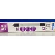 Aquanice Submersible UV Plus Aquarium Ultraviolet Light