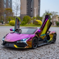 1/24 alloy Lamborghini Aventador‌ car model、diecast car、tomica car、1/24 car