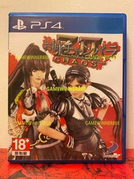 《今日快閃價》（中古二手）PS4遊戲  性感女劍士Z2 混沌  Z2 Chaos Onechanbara Z2 Chaos 港版日文版
