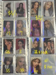 NewJeans lesserafim aespa官方小卡