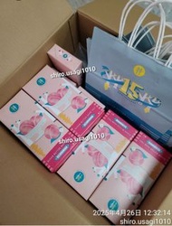 現貨即交收 連紙袋 🎀 Sugar Butter Sand Tree 砂糖奶油樹餅乾 期間限定 白桃白朱古力味 7件裝