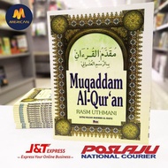 MUQADDAM AL-QURAN (DINIE)