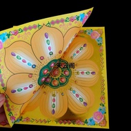 Single-Sided Gilding Double-Sided Color Printing Nine-Color Glazed Lotus Paper 1919 Nine-Pin Lotus G