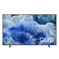 Samsung  QLED Q8F 4K Samsung Vision AI Smart TV (2025) | QA75Q8FAAKXXM