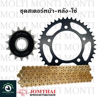 ชุดโซ่ ZX-Ring สเตอร์ หน้าหลัง ขนาดโซ่ 520 แบรนด์ Jomthai สำหรับ Honda CBR500R CB500F ตัวดิสหน้าฝั่ง