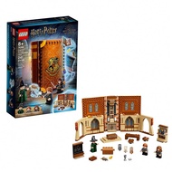 76382 Harry Potter: Transfiguration Class Boys And Girls Educational Building Blocks Children's Toy
