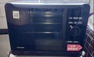 Toshiba (東芝) MS2-TQ20SC 20 公升座檯式蒸氣焗爐