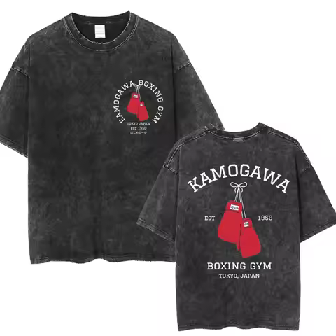 Anime Hajime No Ippo Washed Vintage T-shirt Kamogawa Boxing Gym Harajuku T-shirts Makunouchi Takamur