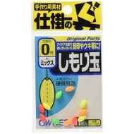 OWNER 81107 Shimo Ri Tama Glow in the Dark