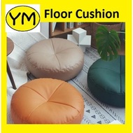 Floor Cushion Round seat office cushion leather stool