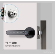 Household Apartment Indoor Door Office Bedroom Door Lock Wooden Door Electronic Room Door Lock Smart