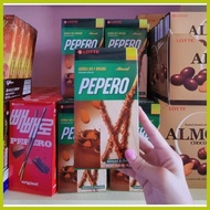 ❈ ◹ ∵ Lotte Pepero Chocolate Box