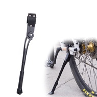 Bicycle Adjustable Kickstand Lightweight For Mountain Bike 26 27.5 29 Road 700c Bike parking Kick Stand Side Rear rack e
