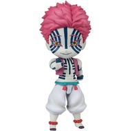 BANDAI SPIRITS Figuarts mini Demon Slayer: Kimetsu no Yaiba Akaza Approximately 90mm Made of PVC&ABS