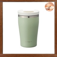 Doshisha Insulated Ceramic Lid Tumbler - 280ml, Pink/Green