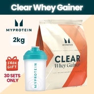 Myprotein Impact Clear Whey Gainer 2kg Protein Isolate No Milky Taste Fruit myp