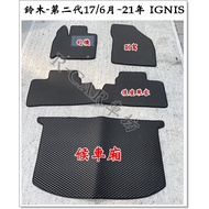 Suzuki-June~23 IGNIS Special Car Wear-Resistant Waterproof Foot Mat