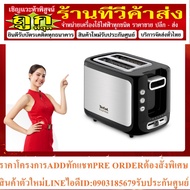 TEFAL Toaster Model TT3670