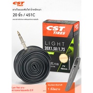 Foldable Bicycle Inner Tube Ultra-Lightweight 20 Inches For Bicycles Size 20x1.35 1.5 1.9 2.125 CST 